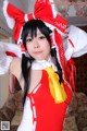 Cosplay Yugetsutei - Sxye Pussy Fock